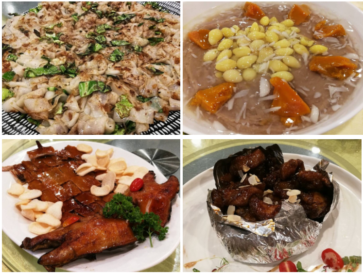  <Credit: Burpple. (n.d.). Chin Lee Restaurant. Retrieved January 16, 2018, from https://www.burpple.com/chin-lee-restaurant .> 